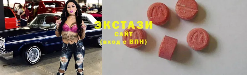 Ecstasy ешки  ссылка на мегу как зайти  Ялта  цены наркотик 